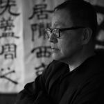 古代 裕 | Yutaka KODAI | KANJIGRAPH ARTIST